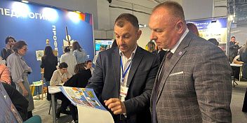 Дмитрий Григоров принял участие в работе межрегионального форума «Образование - 2025»