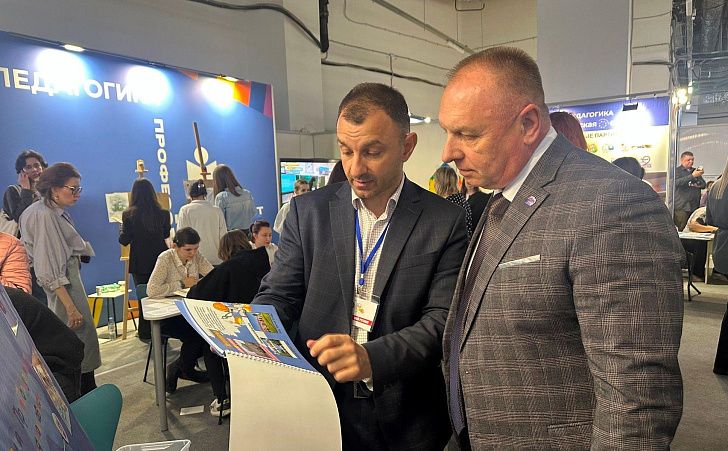 Дмитрий Григоров принял участие в работе межрегионального форума «Образование - 2025»