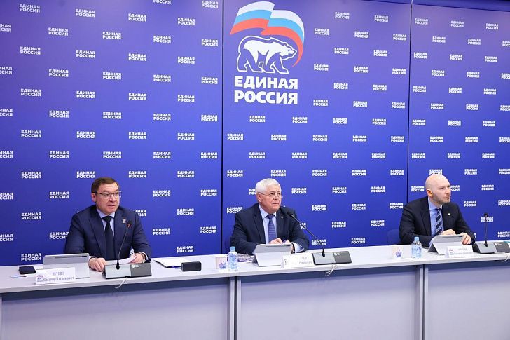  Заседание по реализации партпроекта «Городская среда» состоялось в формате ВКС