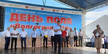 В Новоаннинском районе проходит День поля «ВолгоградАГРО»