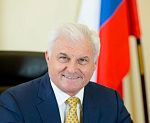 Плотников Владимир Николаевич