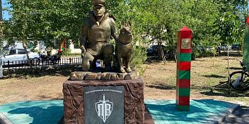 В Волжском состоялось открытие памятника пограничникам 