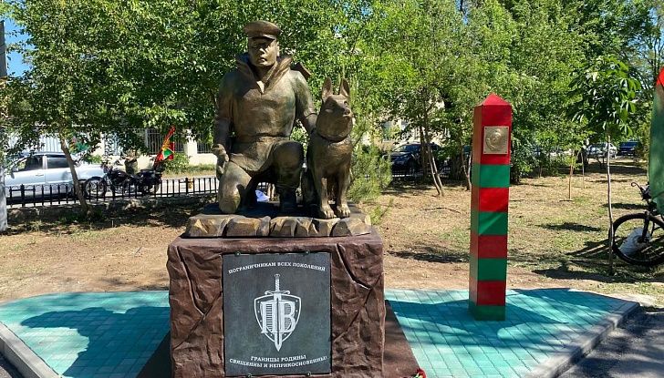 В Волжском состоялось открытие памятника пограничникам 