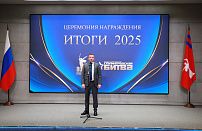Порядка трех миллионов туристов посетили музей «Сталинградская битва» в год 80-летия Великой Победы 