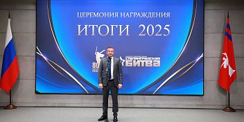 Порядка трех миллионов туристов посетили музей «Сталинградская битва» в год 80-летия Великой Победы 