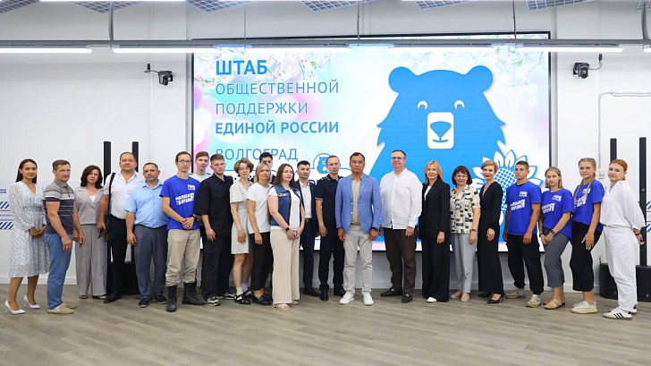 Лето - время особого внимания к детской безопасности на дорогах