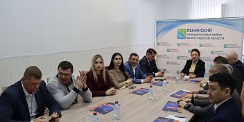 Депутаты-коммунисты Волгоградской области обсудили перспективы развития местного самоуправления в России  