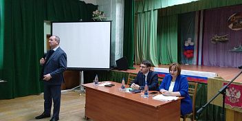 Участие в сходах граждан