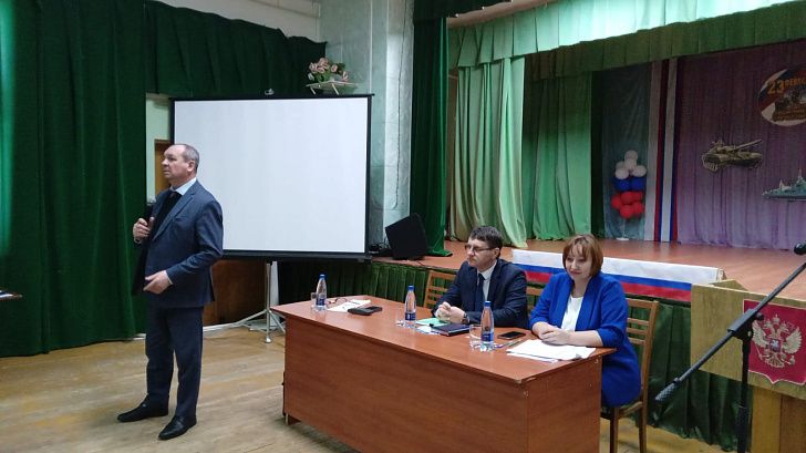 Участие в сходах граждан