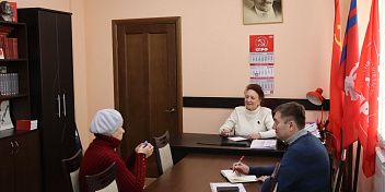 Депутаты фракции КПРФ провели прием граждан по личным вопросам