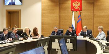 Парламентарии корректируют закон о собственности Волгоградской области