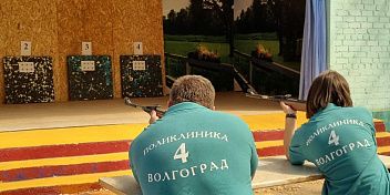 В Волгоградской области стартовала спартакиада медицинских работников