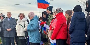 «Ребята с нашего двора»