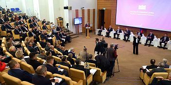 В Государственной Думе РФ обсудили вопросы стратегических направлений развития АПК