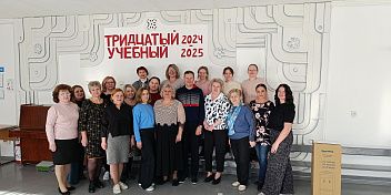 Школа «Развитие» Кировского района отмечает 30-летний юбилей