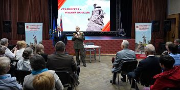 Участников патриотического проекта областного совета ветеранов принимают в Волжском