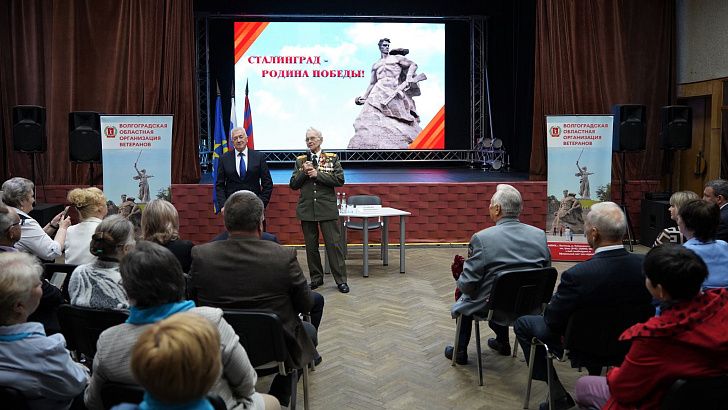 Участников патриотического проекта областного совета ветеранов принимают в Волжском