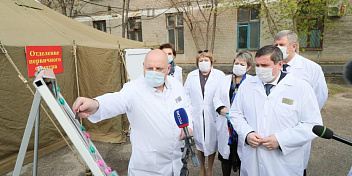 В Волгоградской области рядом с инфекционными госпиталями оборудуют пункты первичного осмотра