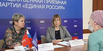 Наталья Семёнова провела прием граждан