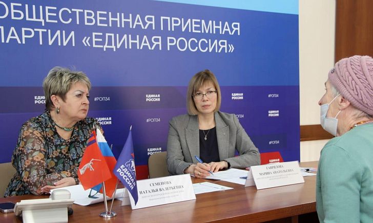 Наталья Семёнова провела прием граждан