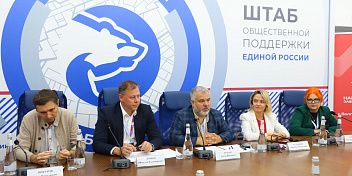 «Нам этот мир завещано беречь» 