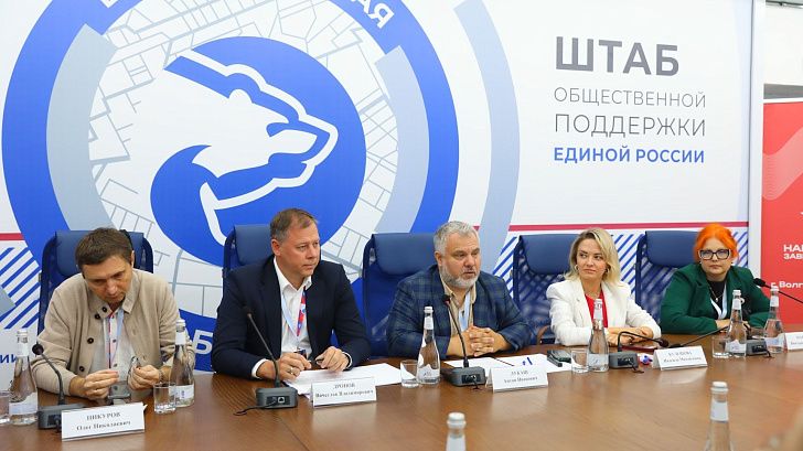 «Нам этот мир завещано беречь» 