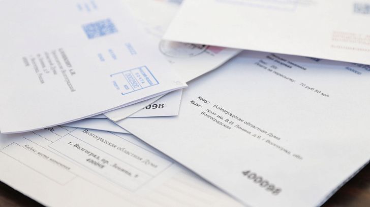 В Волгоградской областной Думе подвели итоги работы с обращениями граждан за первое полугодие 2026 года