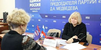 Очередной прием граждан провела Валентина Гречина
