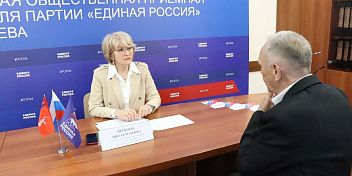 Состоялся очередной прием граждан