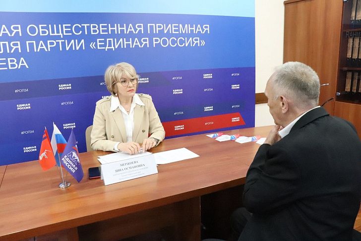 Состоялся очередной прием граждан