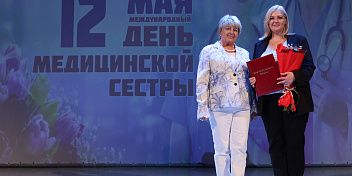 Лучшим медсёстрам и фельдшерам Волгоградской области вручили заслуженные награды