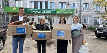 7 октября в России отмечается День беременных