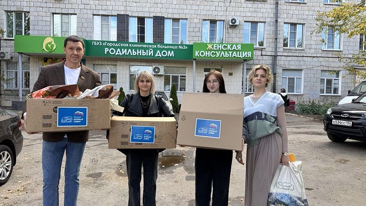 7 октября в России отмечается День беременных