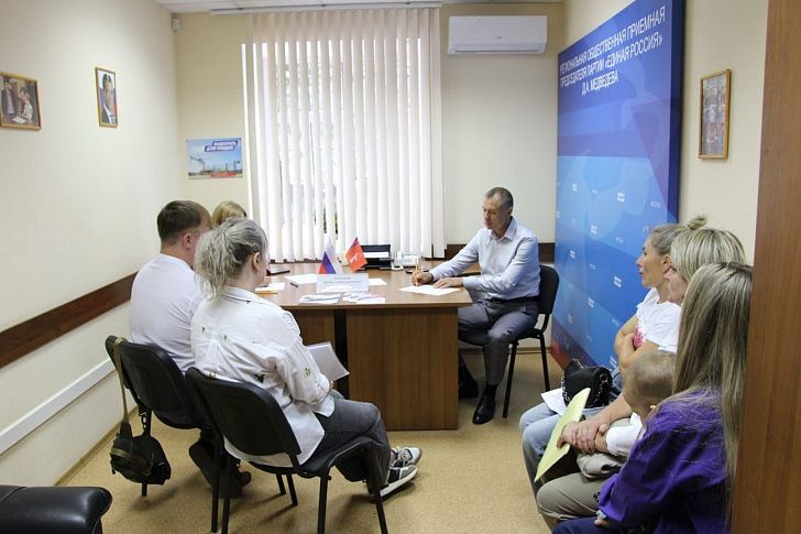 Проблемы ипотечных займов обсуждали в ходе приема, проведенного Игорем Романовым