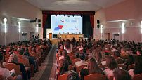 Демографический потенциал: в Волгограде открылся конгресс с участием экспертов со всей России