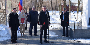 В Волгоградской области почтили память   воинов-интернационалистов