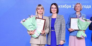 Мария Аплеталина приняла участие в форуме партийного проекта «Крепкая семья»