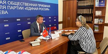 Михаил Струк провел прием граждан