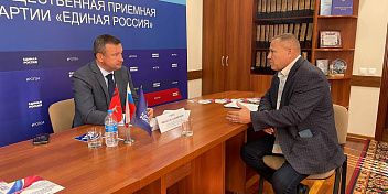 Михаил Струк провел прием граждан