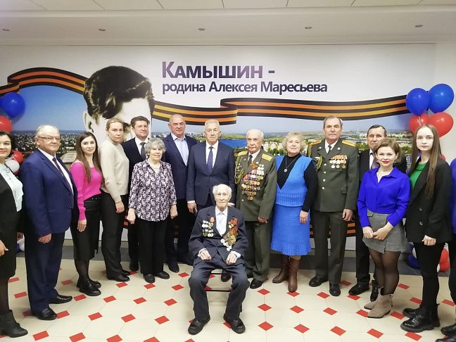 Участник Сталинградской битвы из Камышина награжден Почетной грамотой Президента России