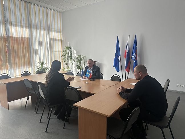 Дмитрий Григоров провел прием граждан