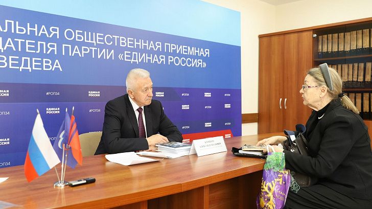 Александр Блошкин провел прием граждан 