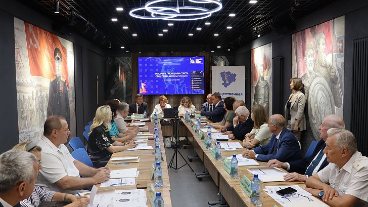 В Волгограде состоялось заседание президиума Совета общественных палат России