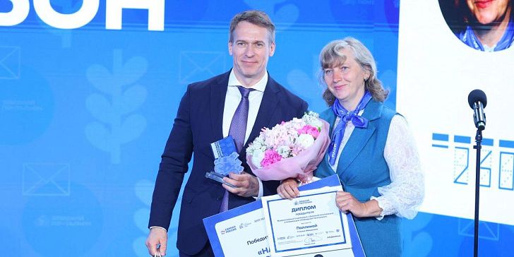 Почтальон из Котельниковского района Татьяна Паллина стала победительницей Всероссийского конкурса «Земский почтальон» в номинации «Народный почтальон»