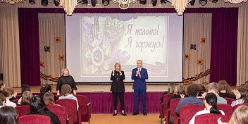 Дмитрий Калашников встретился с молодежью 