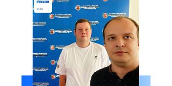 В стенах Волгоградской областной Думы состоялась встреча региональных координаторов федерального партийного проекта «Цифровая Россия»