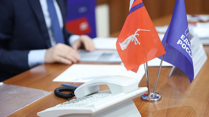 Региональные парламентарии примут участие в неделе приемов по вопросам социальной поддержки