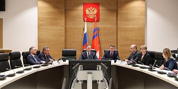 Регпарламент совершенствует порядок предоставления государственной поддержки инвесторам