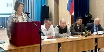 Татьяна Распутина заслушала отчет главы сельского поселения 