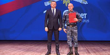 Судебные приставы отмечены областными и ведомственными наградами